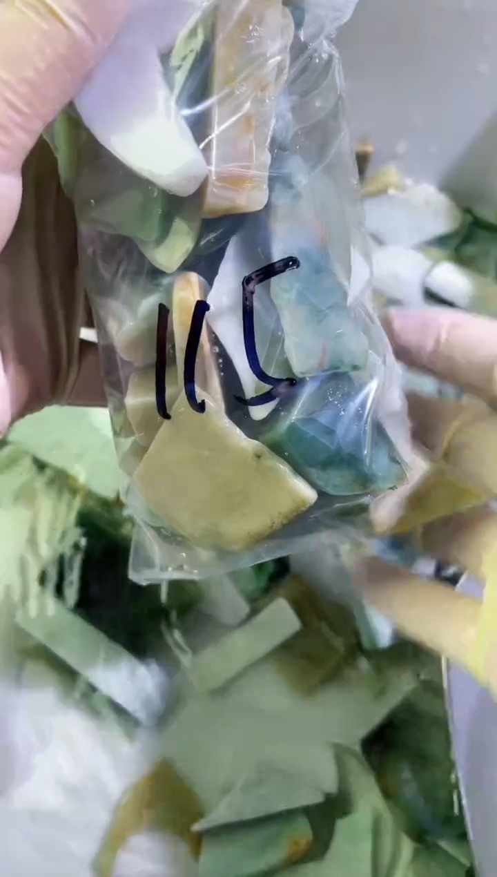 【闪购商品】翡翠颈饰未镶嵌天然翡翠大号500克115