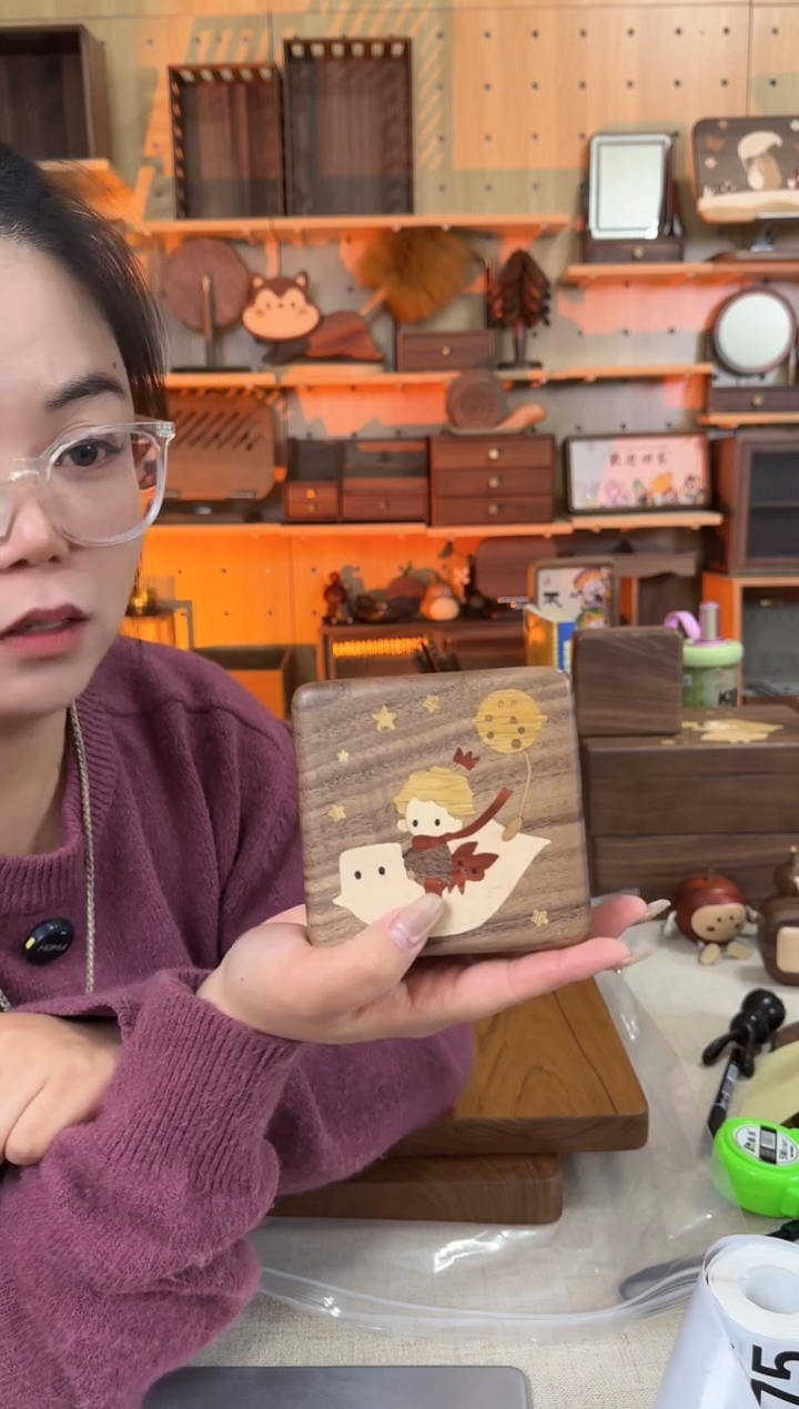 木北美黑胡桃单层小王子镶嵌首饰盒