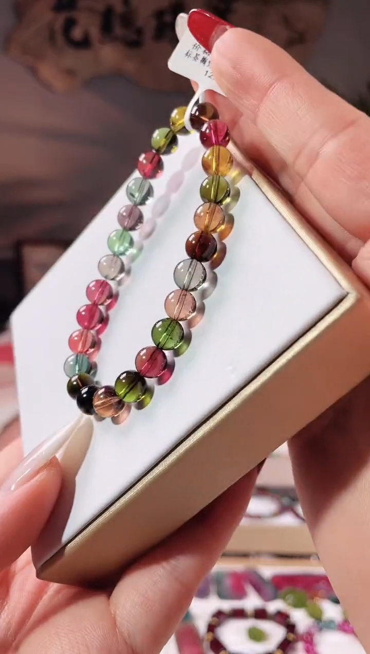 【闪购商品】碧玺手链未镶嵌单圈手链7.5+