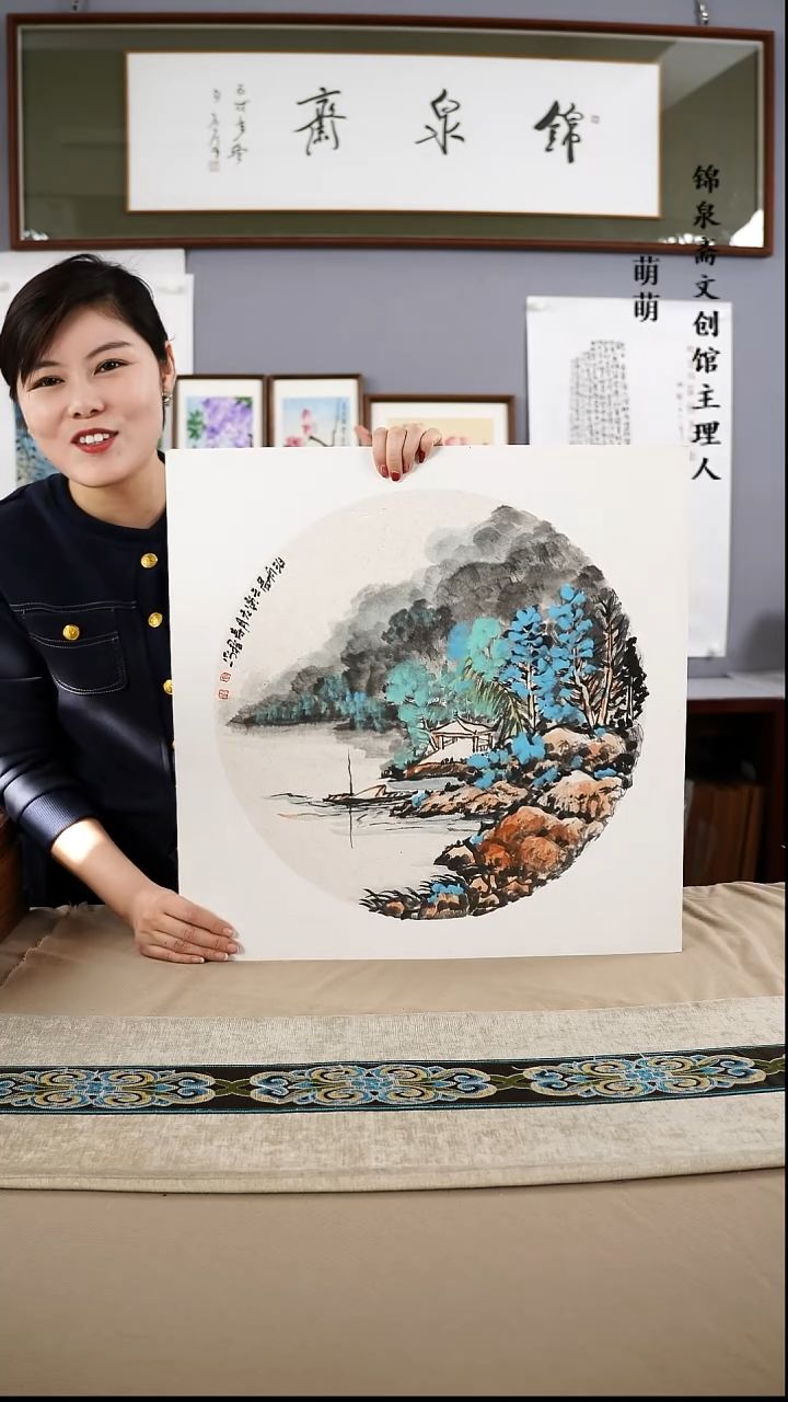 【闪购商品】国画52*52隗老师国画卡纸手绘作品