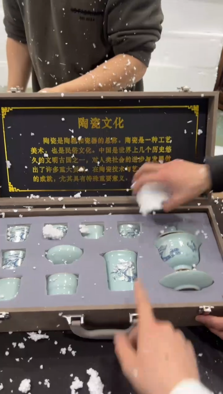 【闪购商品】其他@@@@@@@@@@@@@