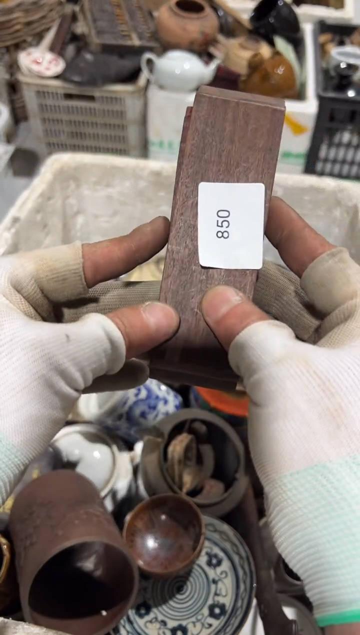 罐8888666620250525850