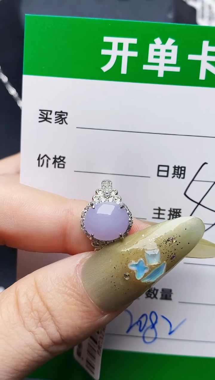 翡翠戒指银S925镶嵌2082