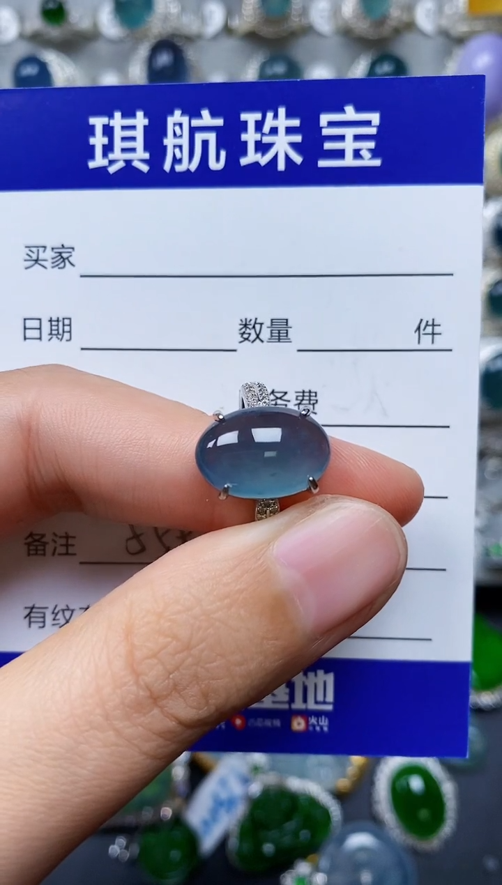 【闪购商品】翡翠戒指银S925镶嵌0559
