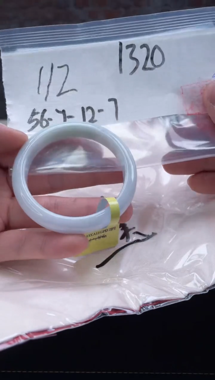 【闪购商品】定制翡翠未镶嵌毛货手镯需精细抛光/手镯112