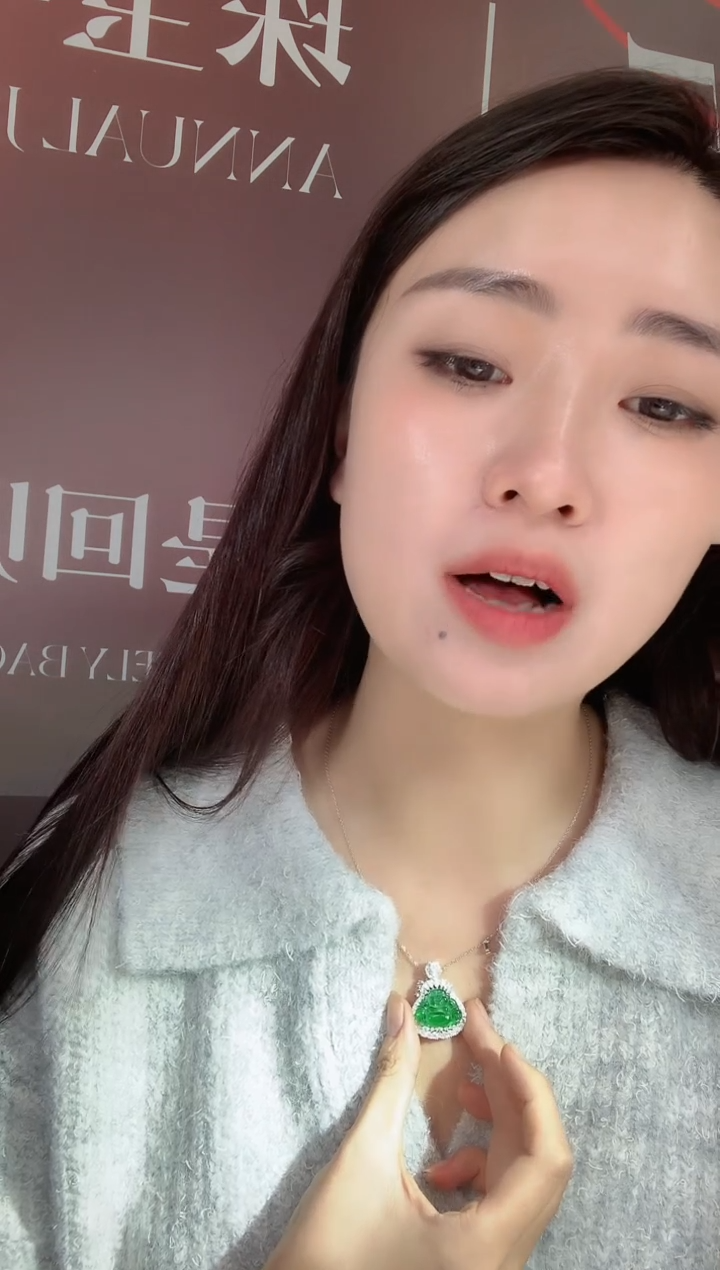 【闪购商品】翡翠颈饰未镶嵌天然A货翡翠-多样性发货