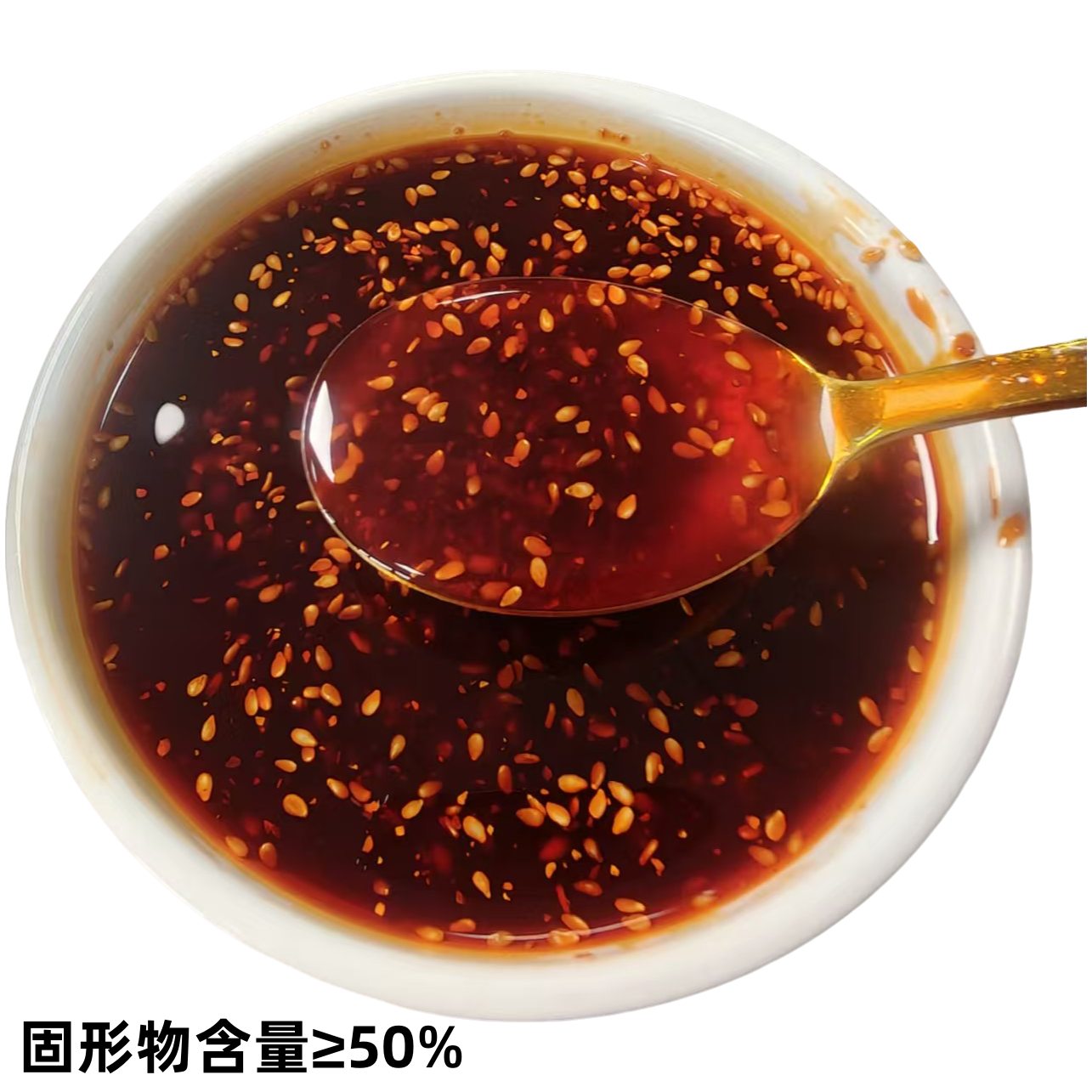 油泼辣椒（微辣）拌菜专用