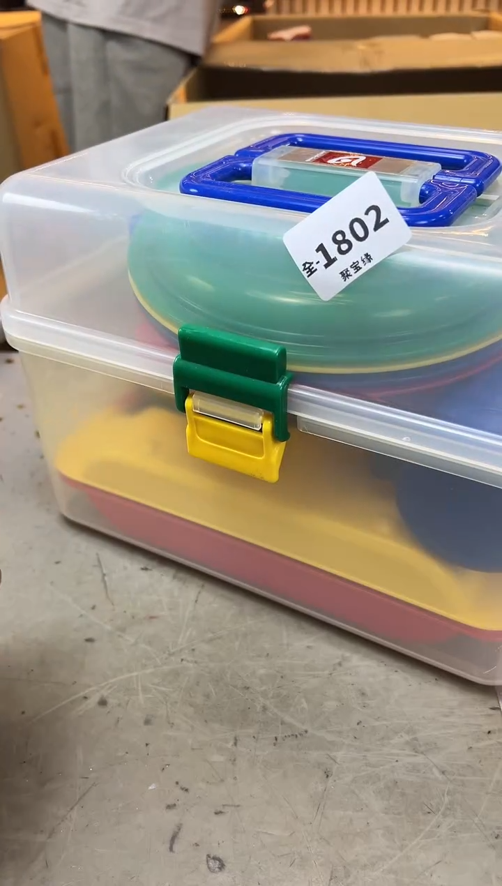 瓷片1802聚宝缘优品精选