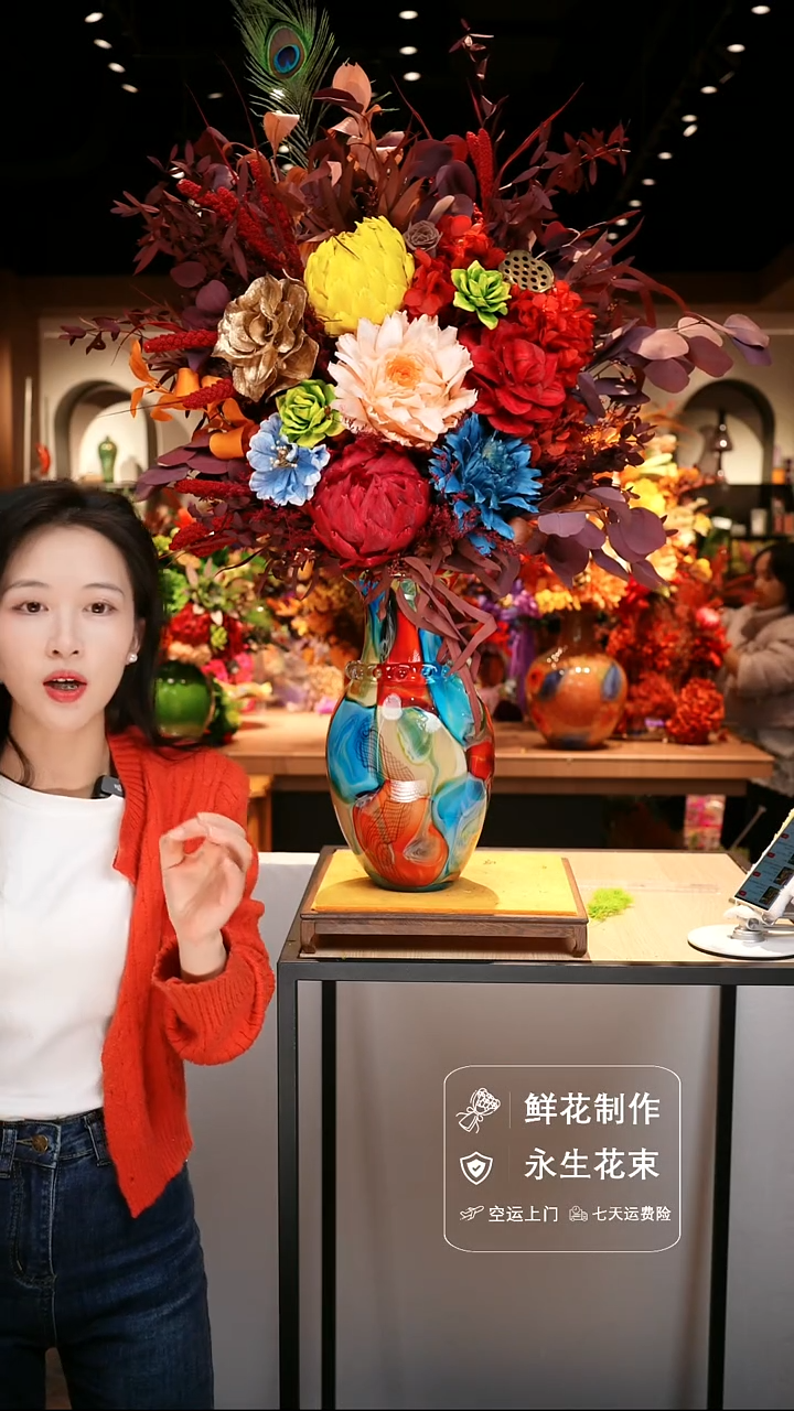 手工艺品琉璃手工花器花束空运包邮送货上门-以图片为准    