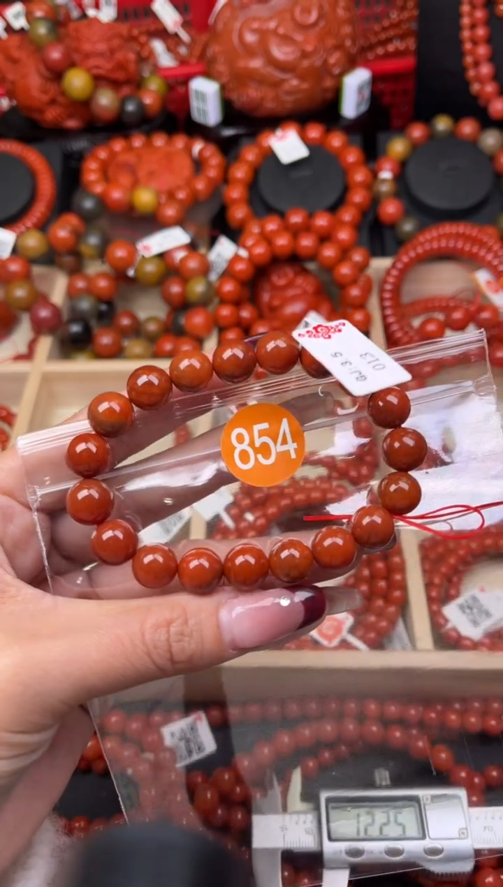 【闪购商品】南红玛瑙珠宝奇石未镶嵌854-10