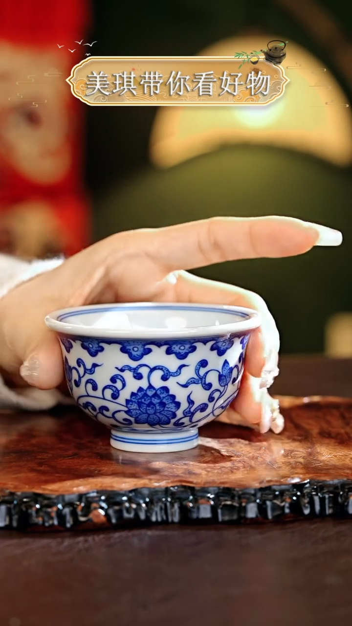 【闪购商品】瓷片................