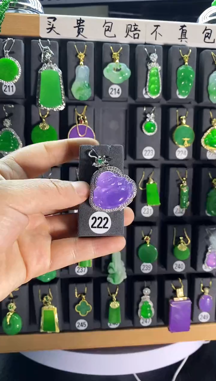 【闪购商品】翡翠耳饰银S925镶嵌222....