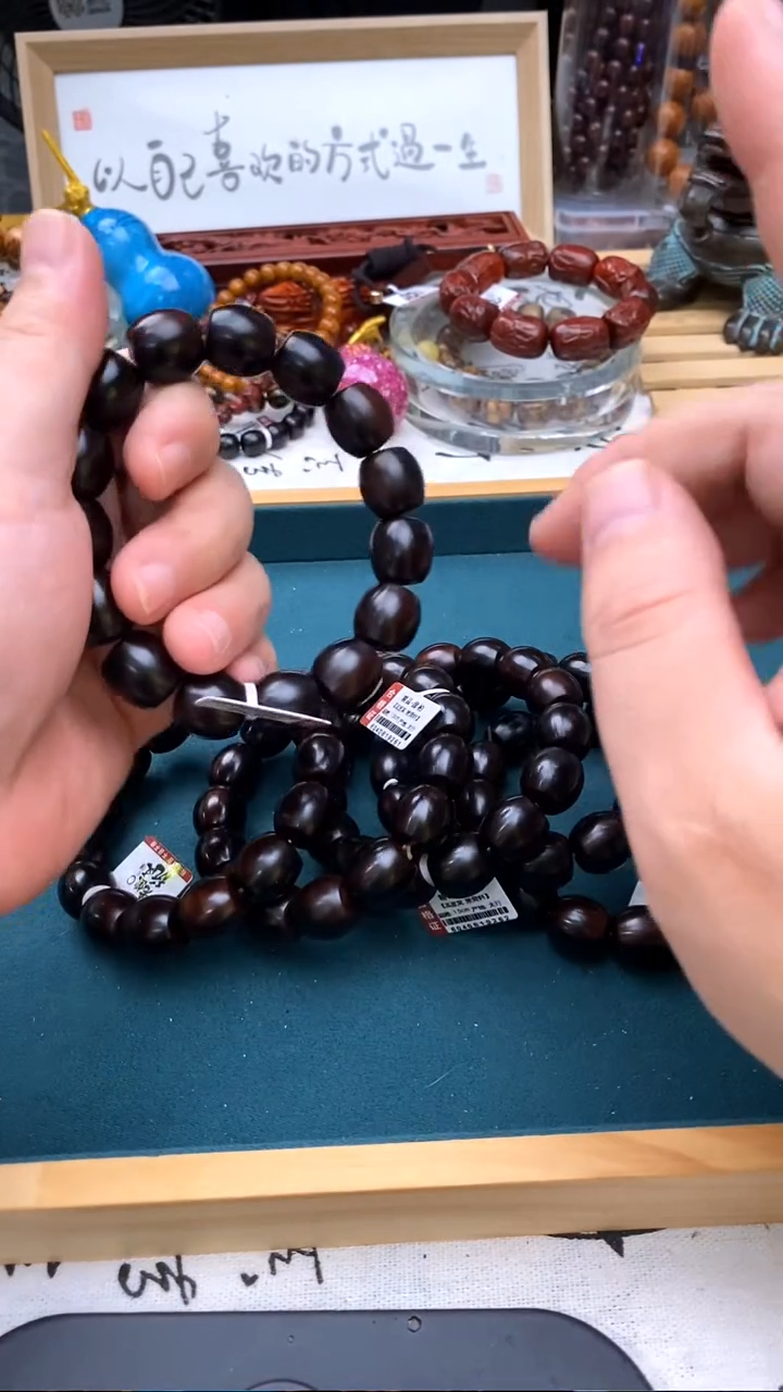 柏木（崖柏）手串/手链1.5