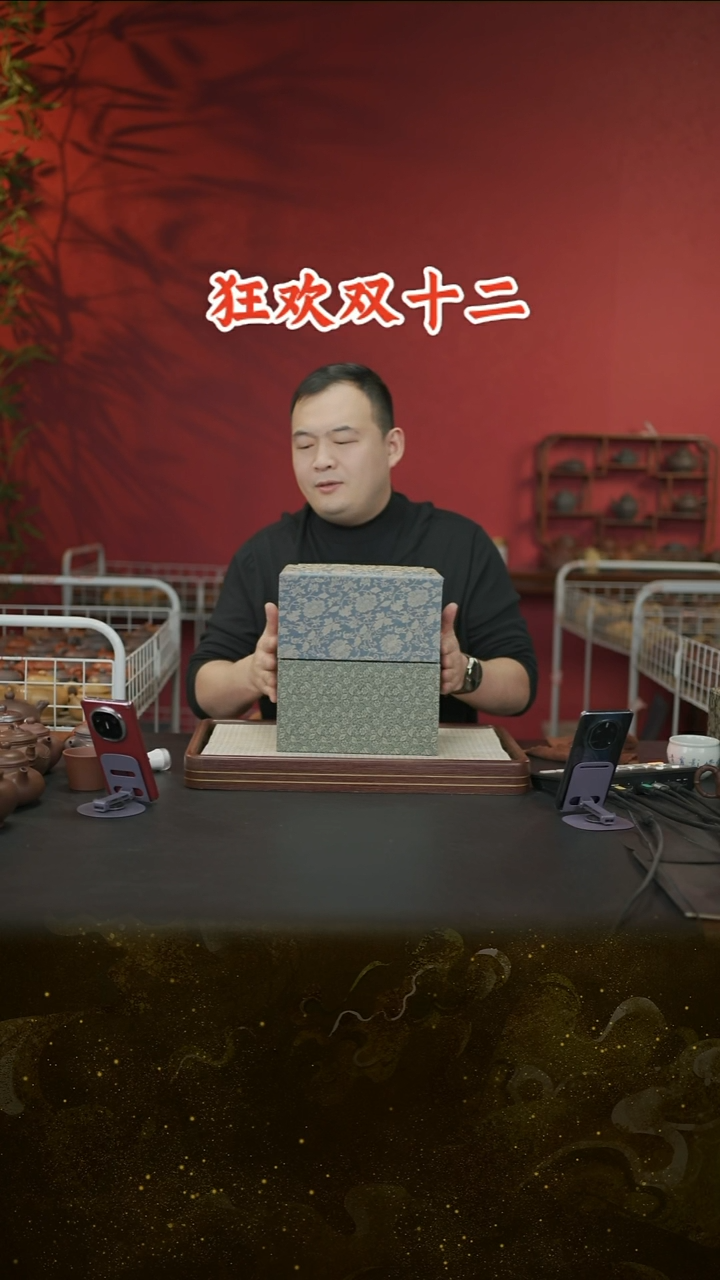 茶壶紫砂2号盒子