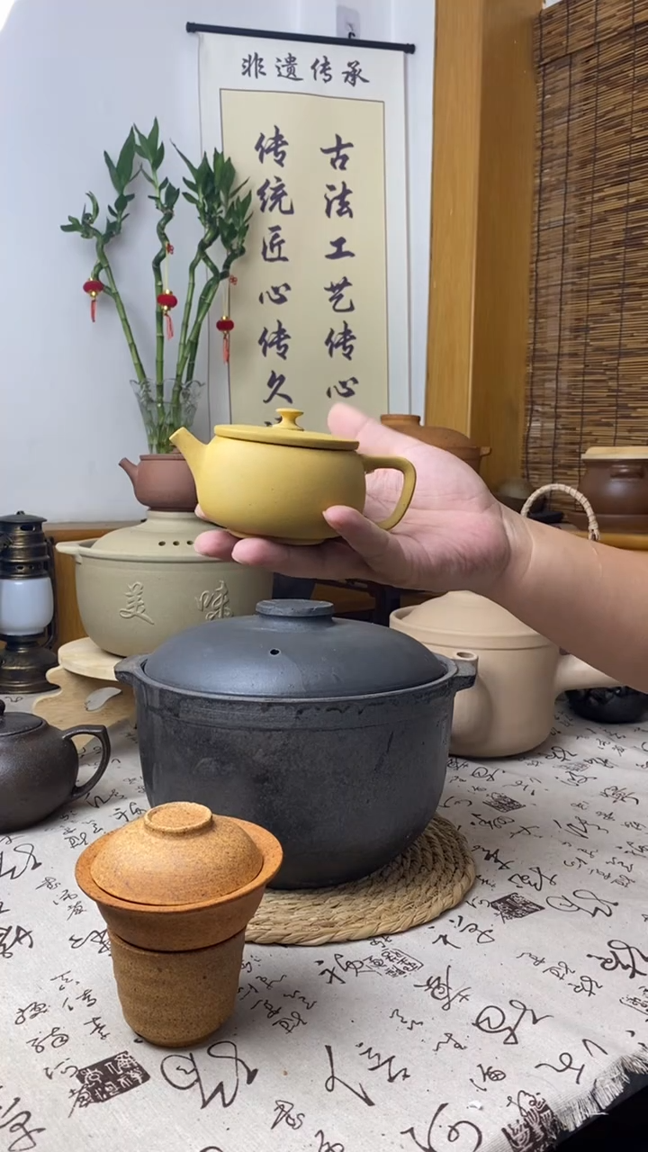 用****0汉瓦壶            