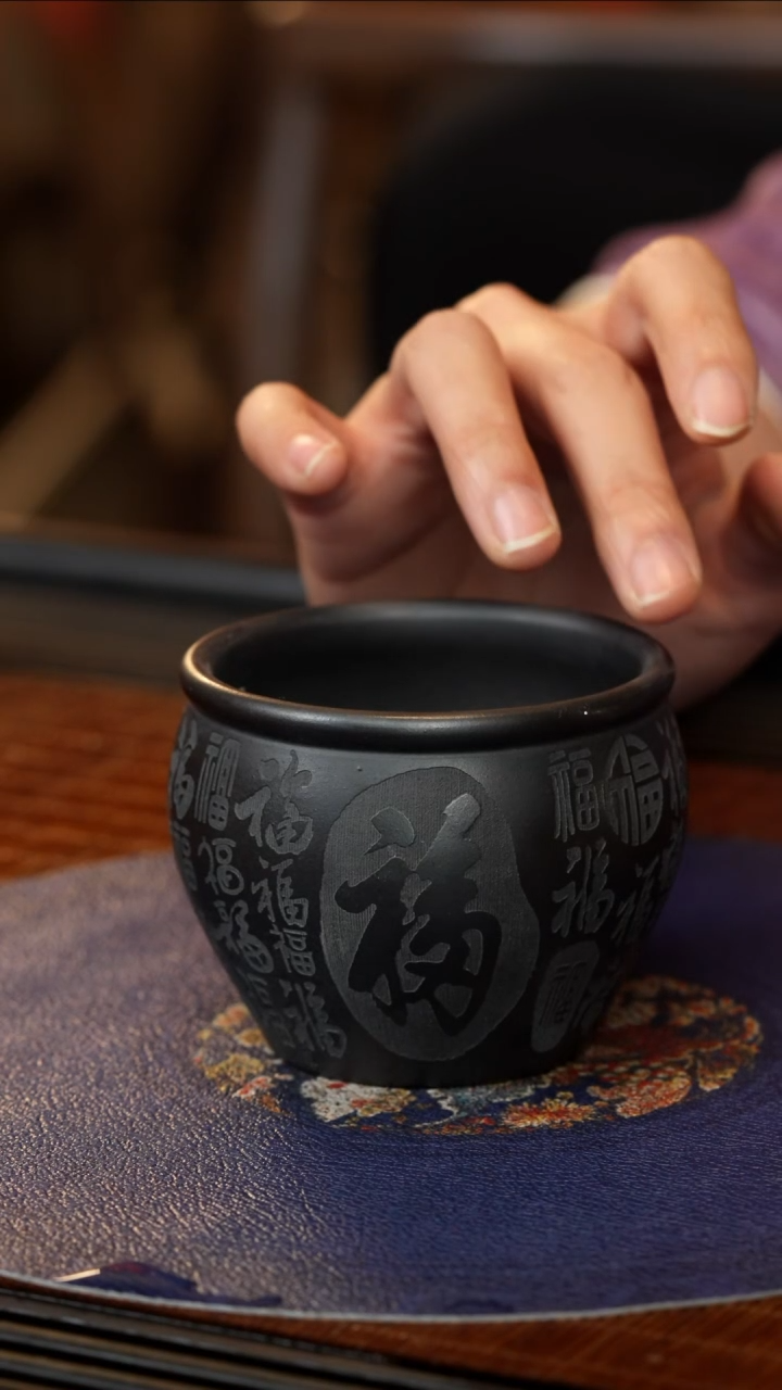 【闪购商品】紫砂茶壶团团紫砂精选主人杯