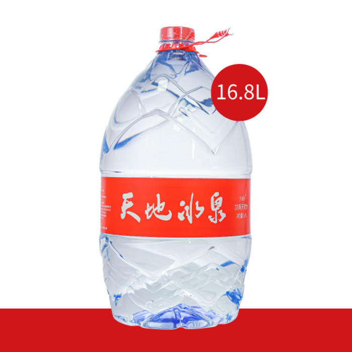  16.8L/桶 4桶装 天地冰泉天然水