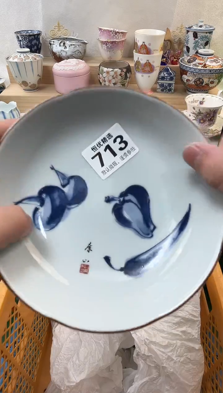 木*陶瓷陶瓷陶瓷陶瓷陶瓷