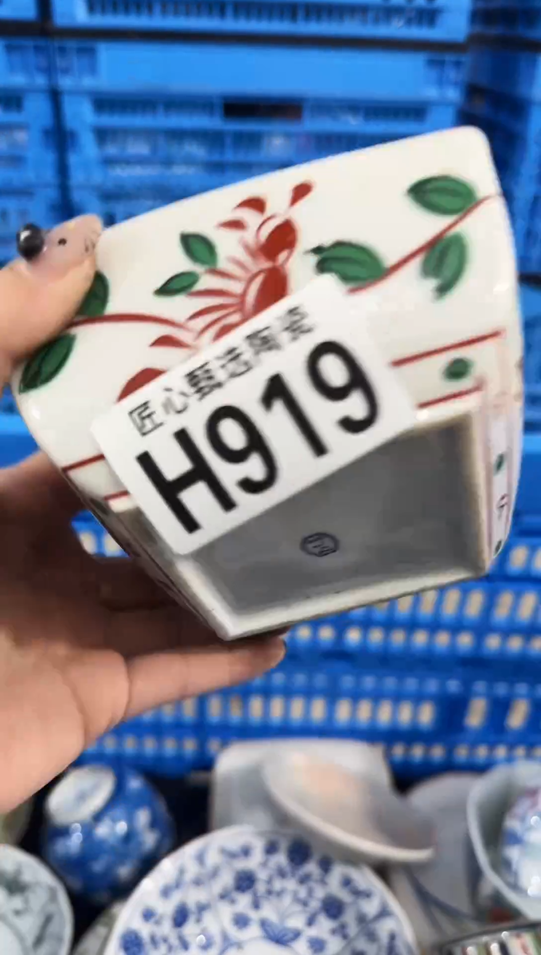 瓷片天***鞋         H919