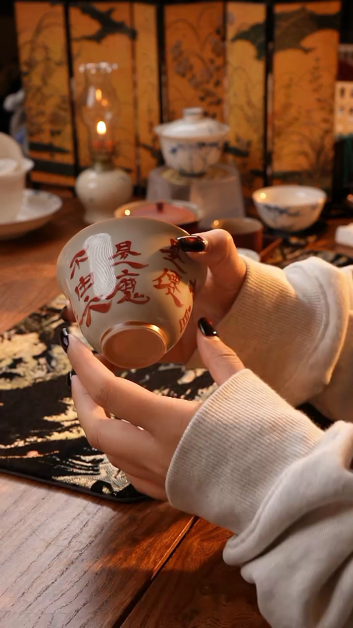 【闪购商品】红红火火恍恍惚惚