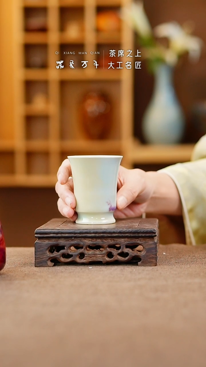 【闪购商品】瓷片钧瓷手作美器 叶E331