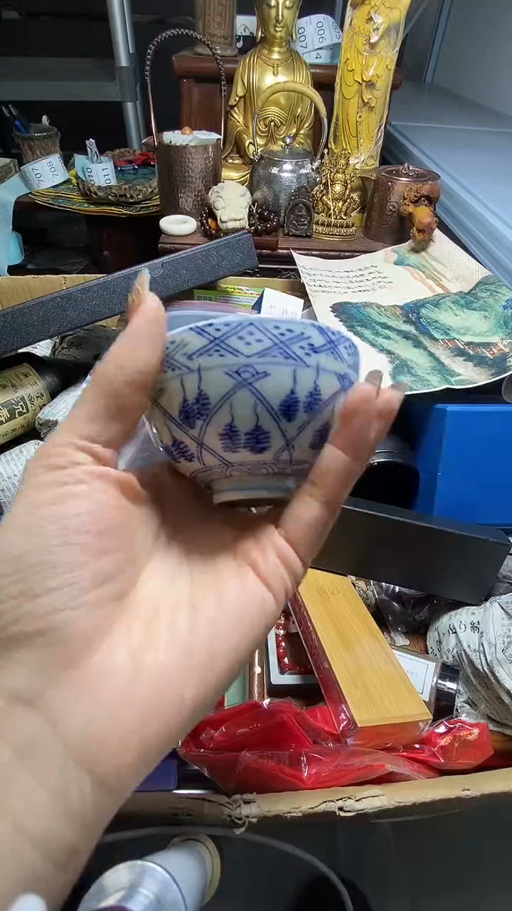 【闪购商品】瓷器瓷器瓷器瓷器