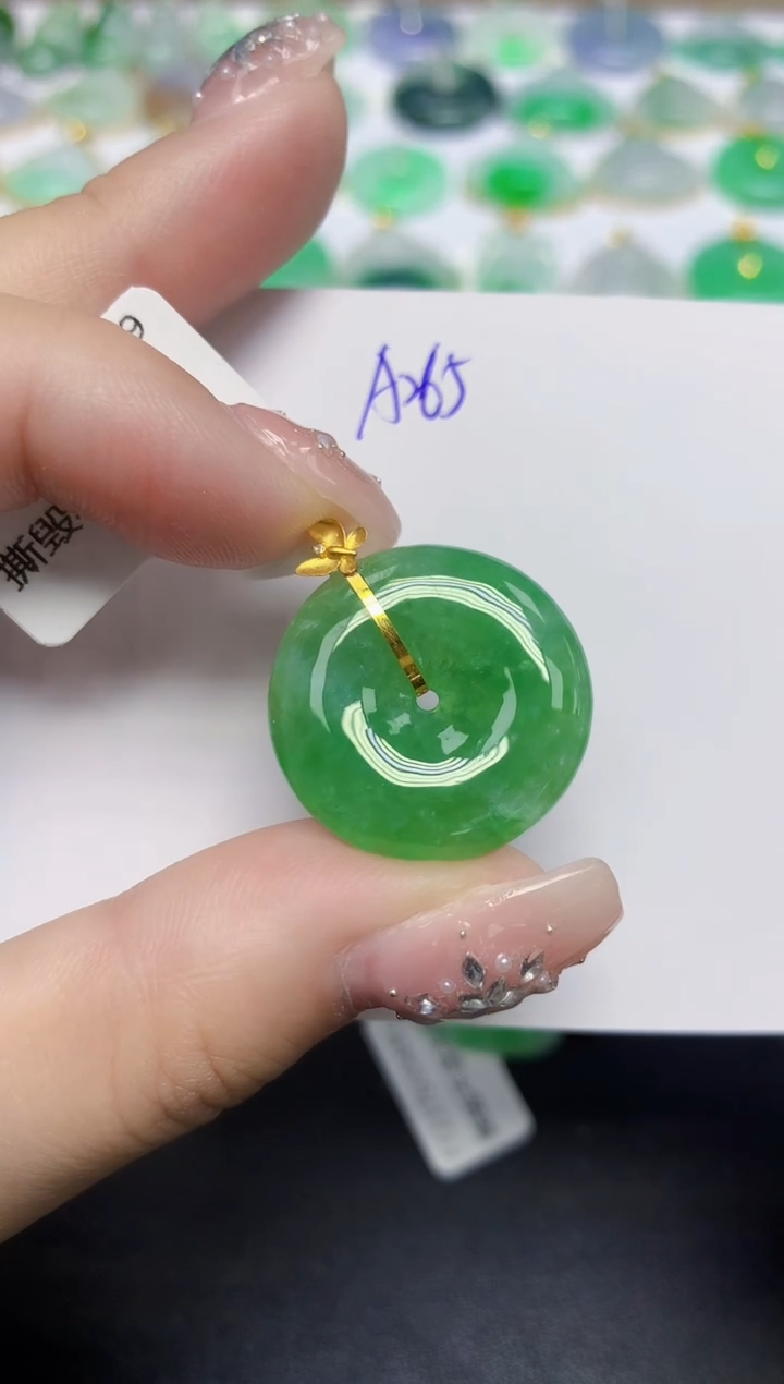 颈饰18K金镶嵌翡翠天然缅甸翡翠A货翡翠百元以上9元证书费自理