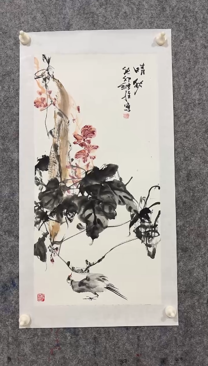 【闪购商品】国画凌维维老师2平尺精品作品