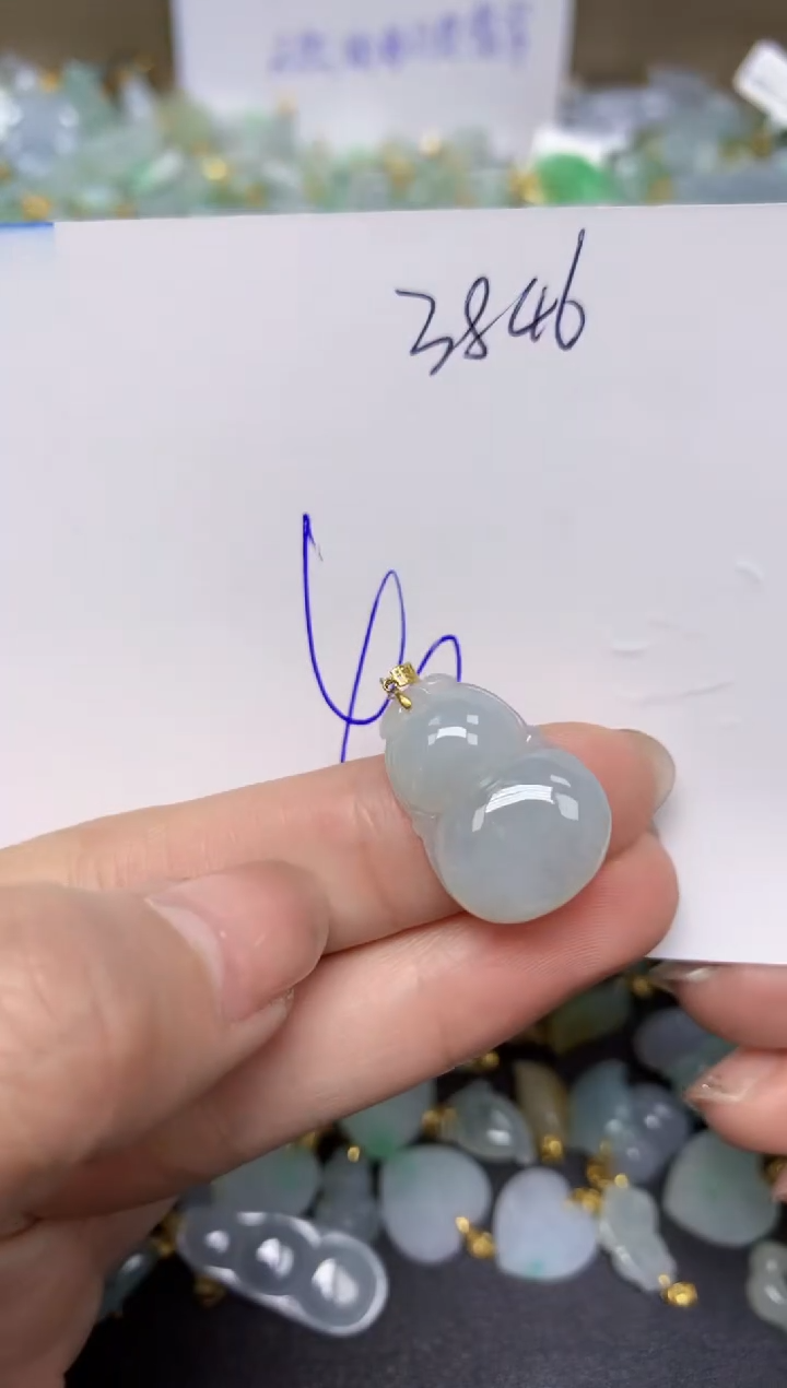 【闪购商品】翡翠颈饰18K金镶嵌 天然翡翠A货