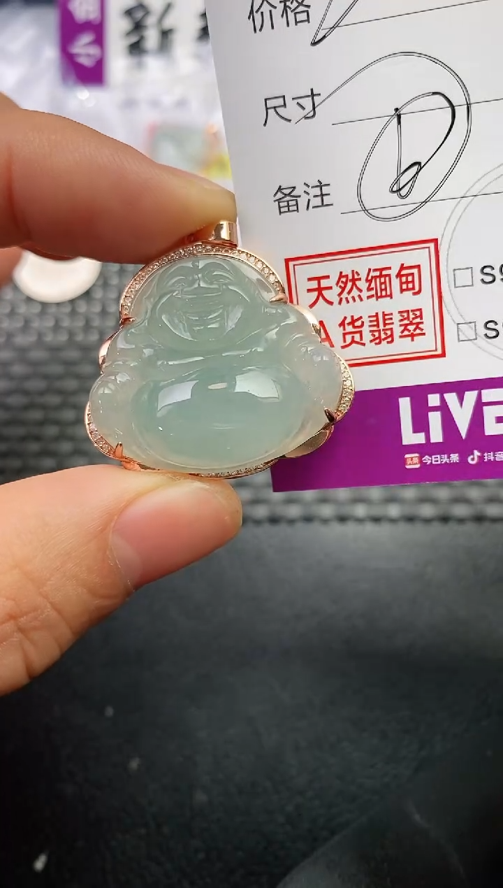 颈饰银S925镶嵌翡翠@*~挂件