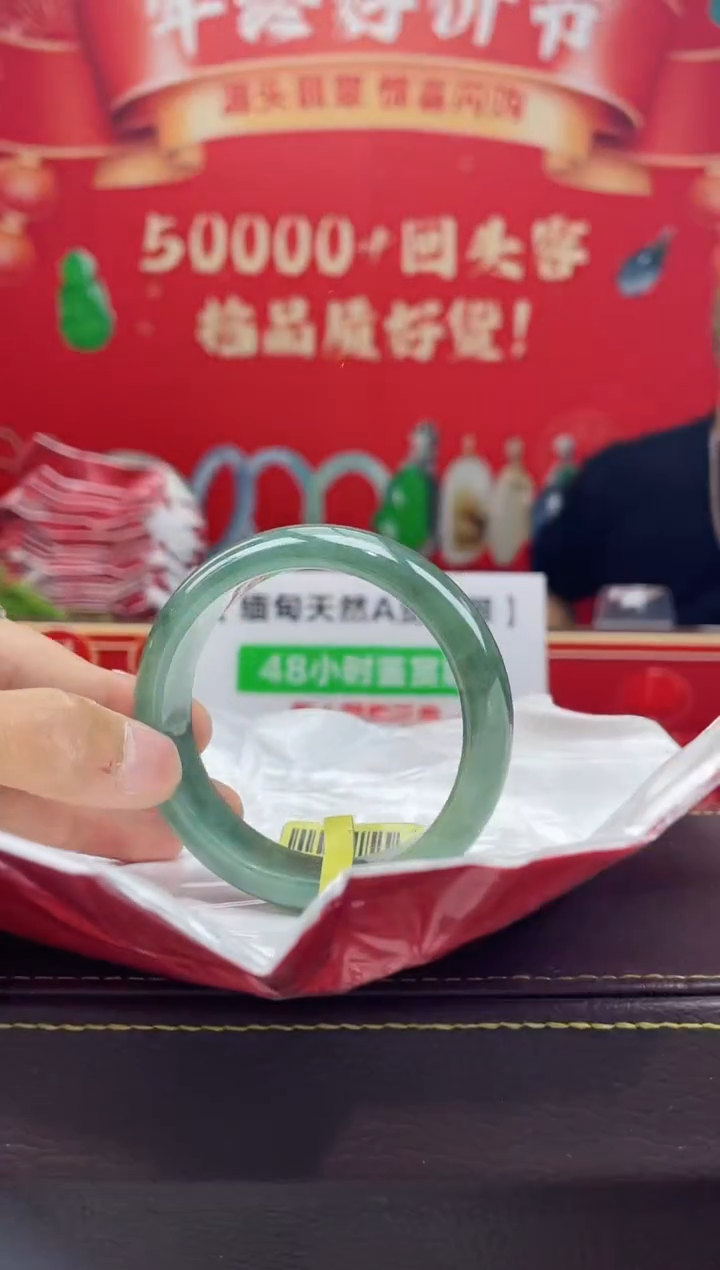 【闪购商品】翡翠手镯未镶嵌手镯5