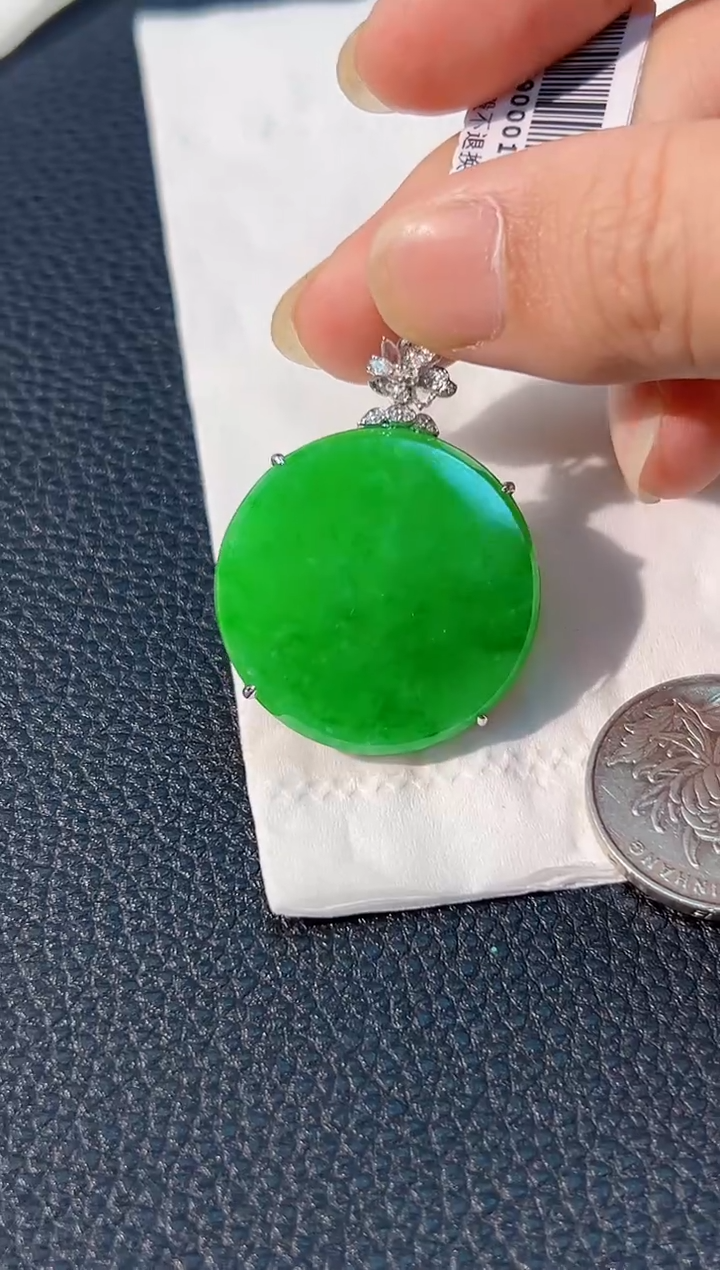 颈饰18K金镶嵌翡翠 缅料A货/支持复检/一件