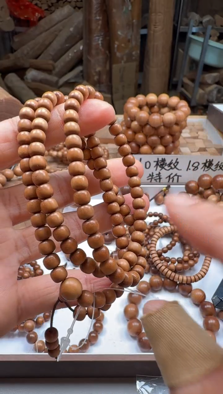 檀香木手串/手链四剖料5x6/108颗