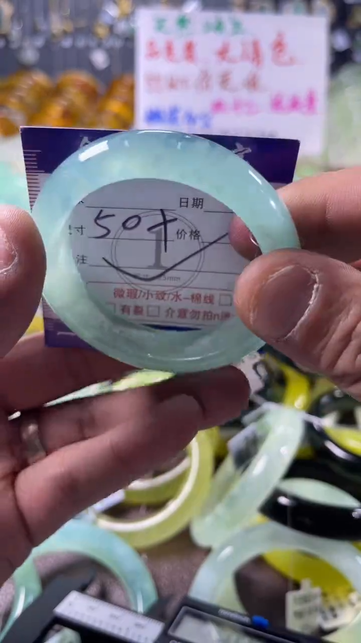 未镶嵌蛇纹石玉手镯1