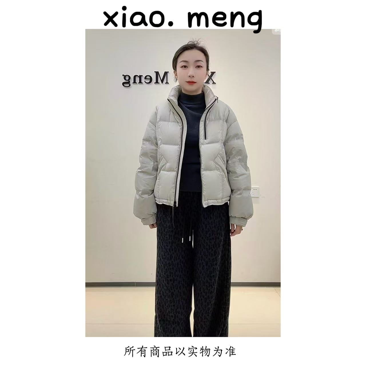 香港一诺《小灯泡》立领羽绒服（8720）（2号）