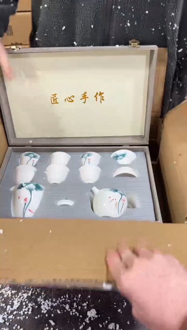 【闪购商品】闪购链接专属福利