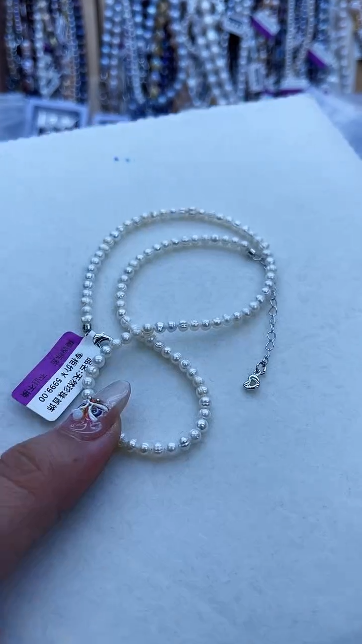 【闪购商品】淡水珍珠项链未镶嵌152