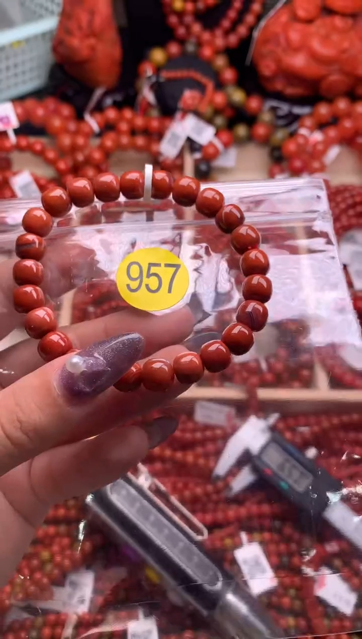 【闪购商品】南红玛瑙珠宝奇石未镶嵌957-8+