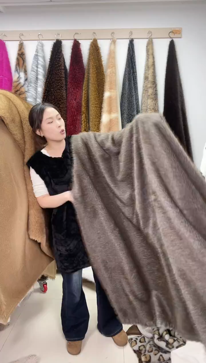 狐狸毛A81尺寸1.8*1