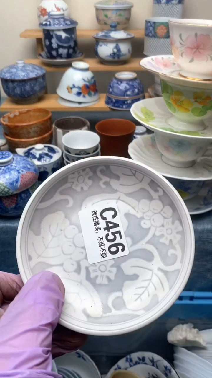 瓷片皮****y456盛瑞陶瓷   天天放漏