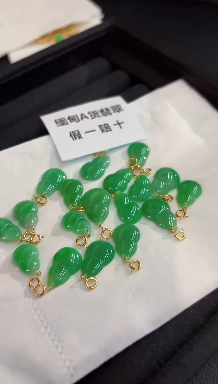 翡翠18K金镶嵌颈饰缅料A货/多样性发货/一件