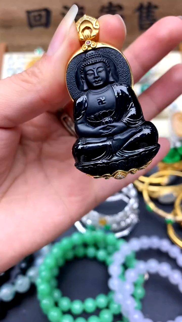 【闪购商品】翡翠颈饰18K金镶嵌577-中国好珍宝