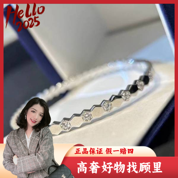 国内新锐设计师品牌/手镯/未使用/Y3900722003/250207DY0035