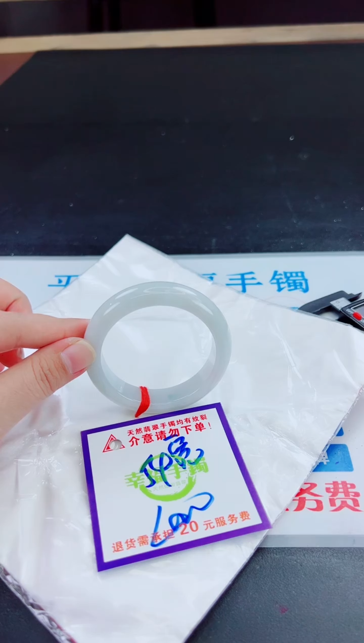 未镶嵌手镯翡翠天然缅甸翡翠A货！A货！A货！A货！A货！