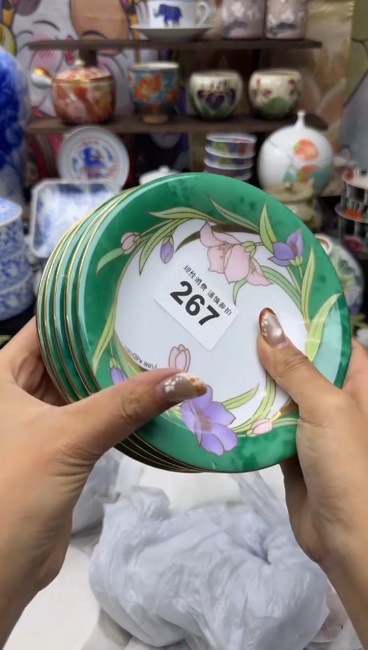 瓷片梦*偶小太阳小小小太阳267