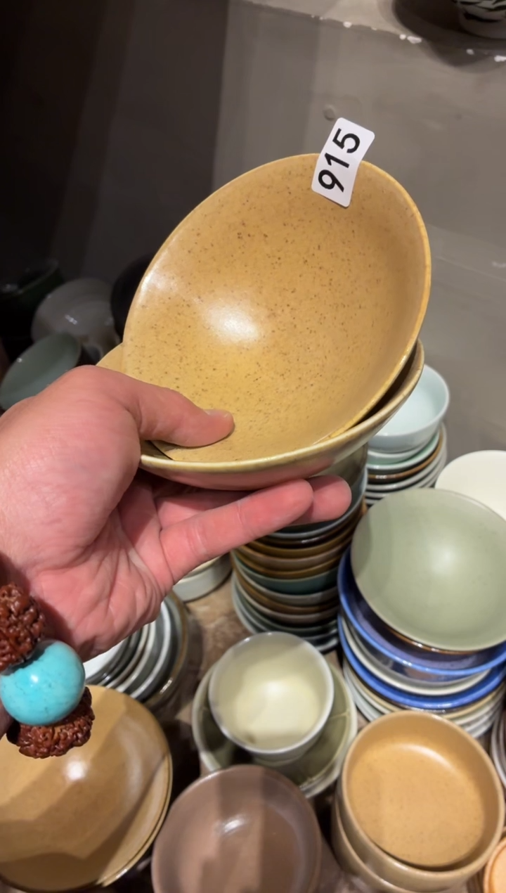 瓷片?****?915亚麻黄小碗2个