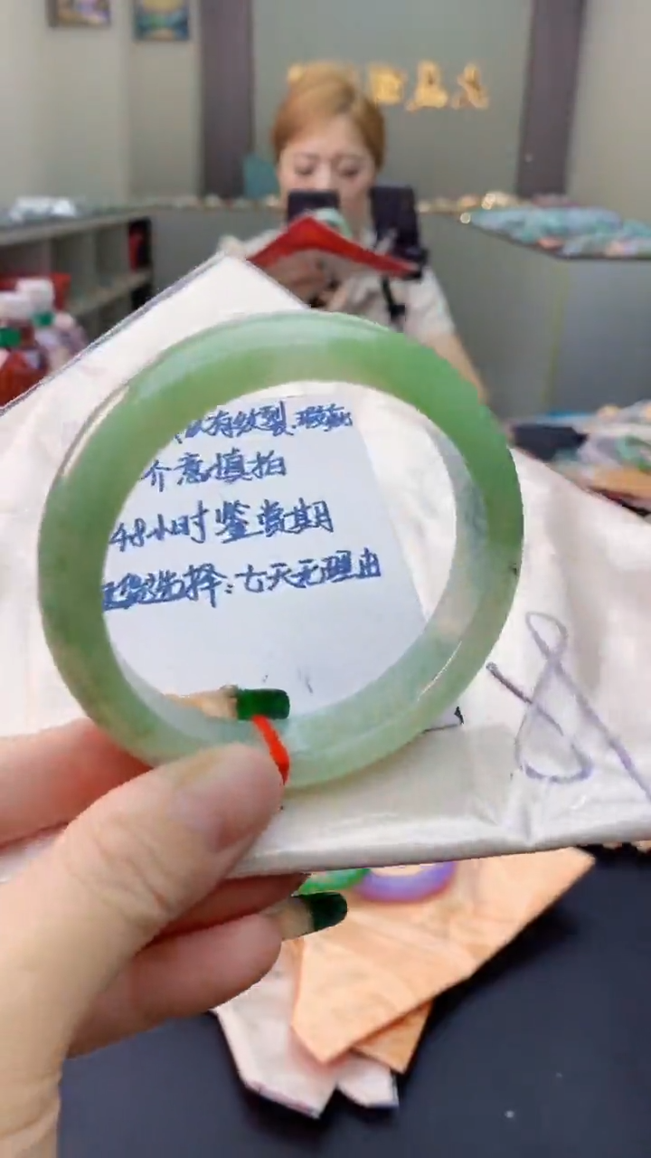 未镶嵌手镯翡翠0802160552