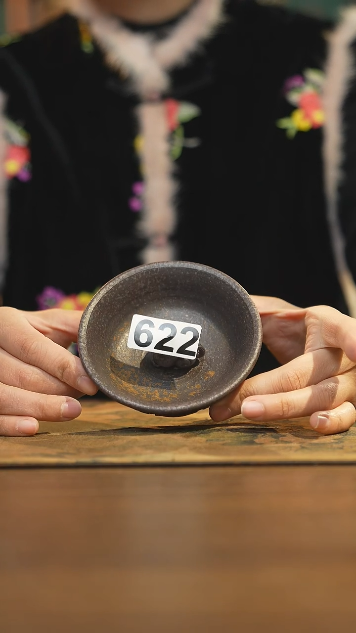 【闪购商品】其他陶瓷茶器主人杯622