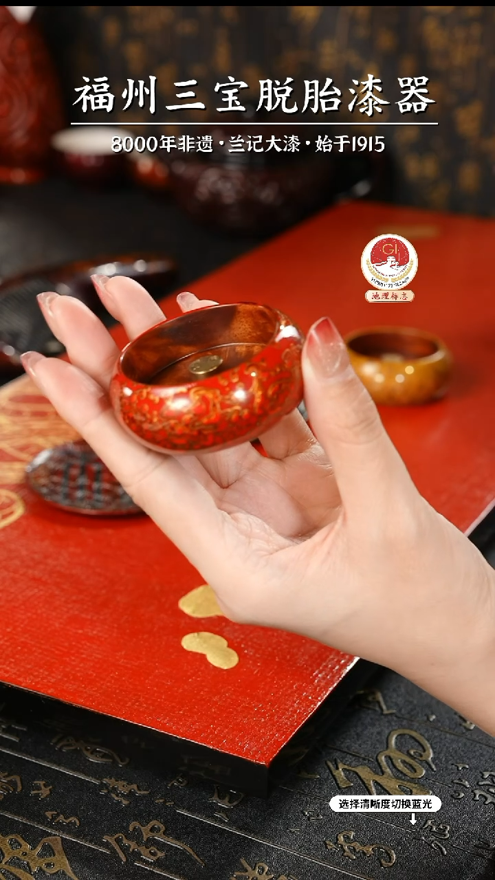 【闪购商品】大漆漆器 红金小香插