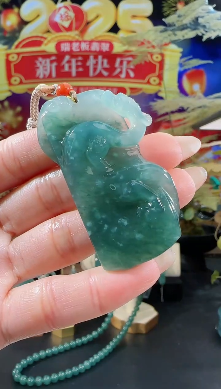 【闪购商品】翡翠吊坠(不含链)未镶嵌龙牌